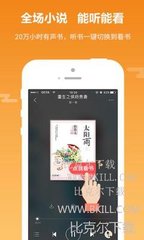 ag真人app官方下载